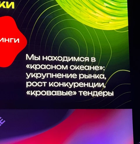 photo_5476@15-11-2024_11-45-13