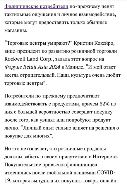 photo_5499@17-11-2024_17-39-10