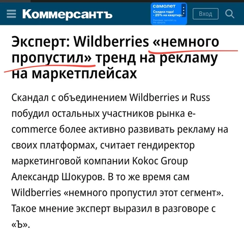 photo_5500@17-11-2024_18-11-52