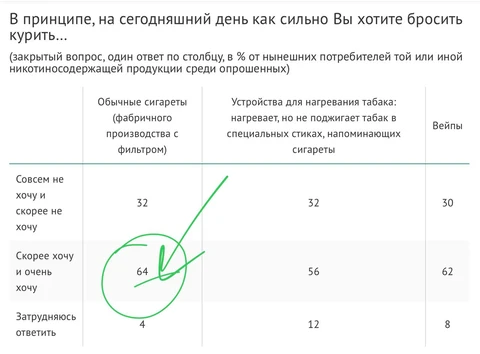 photo_4534@14-08-2024_11-20-03
