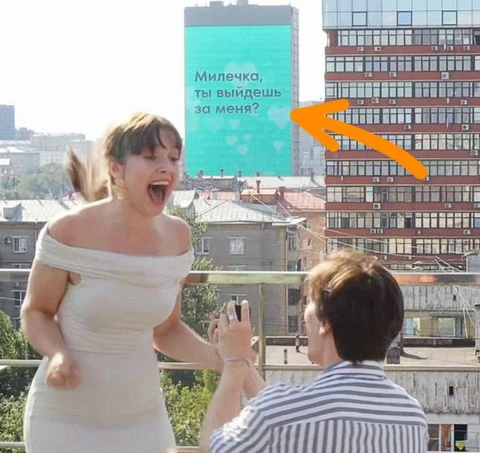 photo_4540@14-08-2024_20-22-55