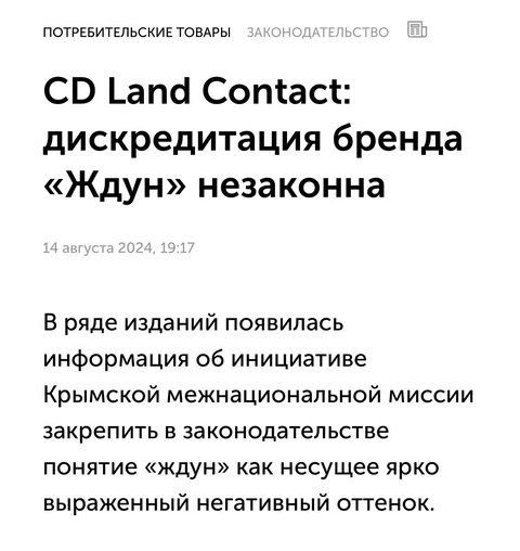 photo_4549@15-08-2024_10-41-57