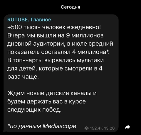 photo_4554@15-08-2024_18-26-40