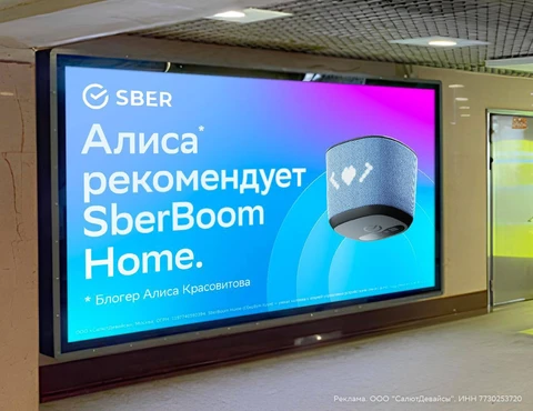 photo_4559@16-08-2024_16-50-12