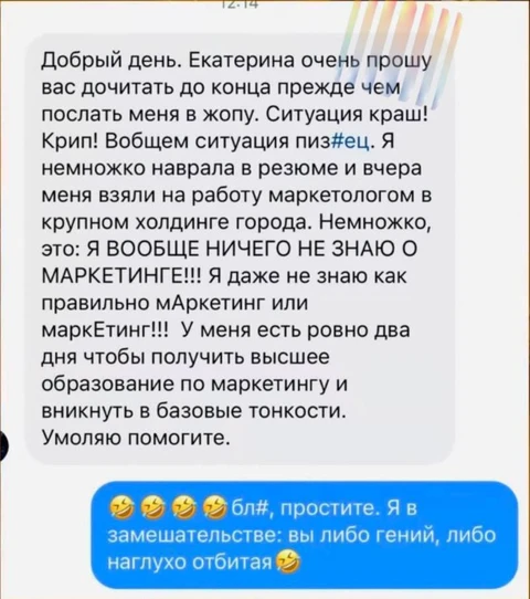 photo_4562@17-08-2024_10-04-00