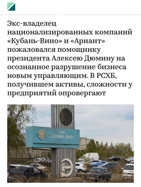 photo_4563@17-08-2024_11-22-08