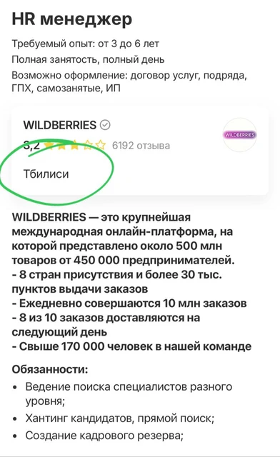 photo_4564@17-08-2024_12-48-23