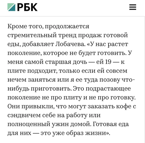 photo_4576@18-08-2024_11-15-33