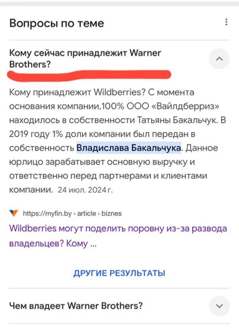 photo_4579@18-08-2024_16-22-20