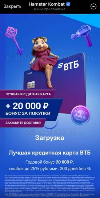 photo_4585@19-08-2024_15-15-35