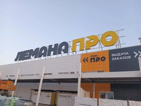 photo_4586@19-08-2024_16-07-36