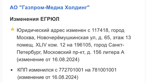 photo_4590@20-08-2024_08-41-30