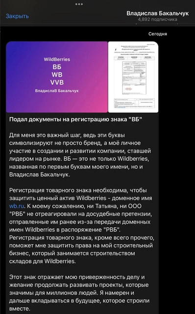 photo_4591@20-08-2024_10-05-37