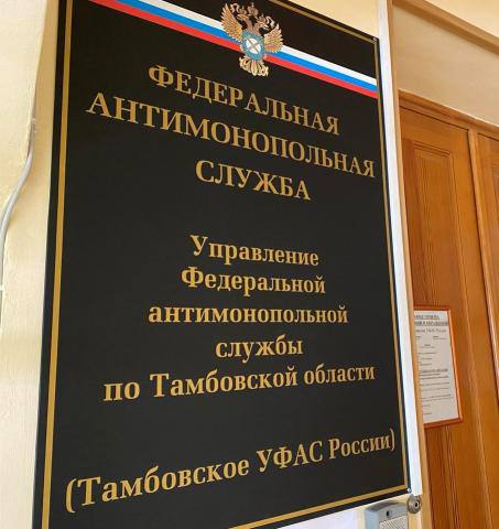 photo_4593@20-08-2024_17-01-52