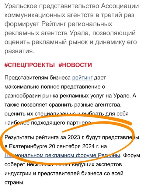 photo_4597@21-08-2024_11-03-13