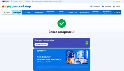 photo_4598@21-08-2024_12-39-36