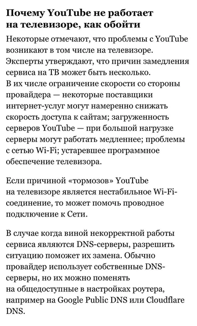 photo_4606@22-08-2024_09-37-02