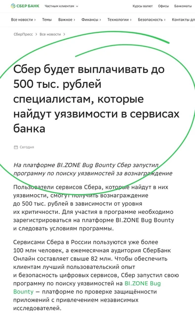 photo_4610@22-08-2024_18-27-55