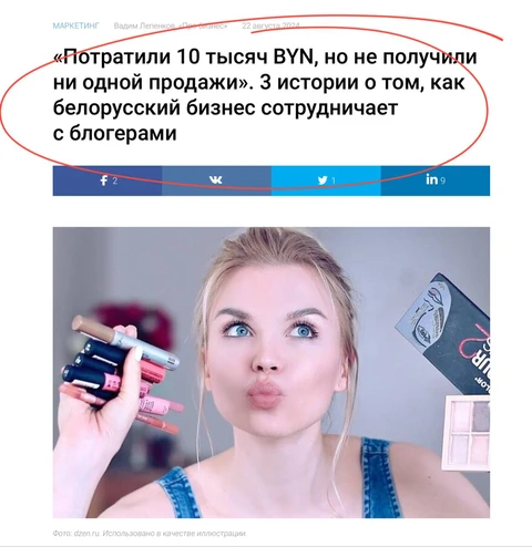 photo_4614@23-08-2024_17-10-58