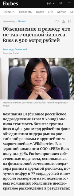 photo_4619@24-08-2024_09-23-29