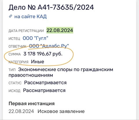 photo_4623@24-08-2024_13-13-06