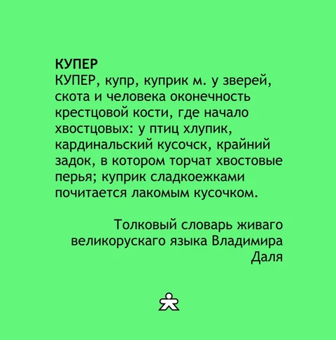 photo_4625@24-08-2024_15-26-51