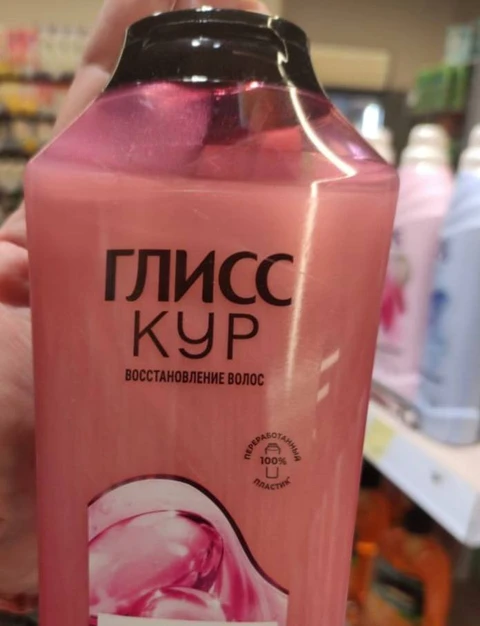 photo_4636@25-08-2024_16-01-46