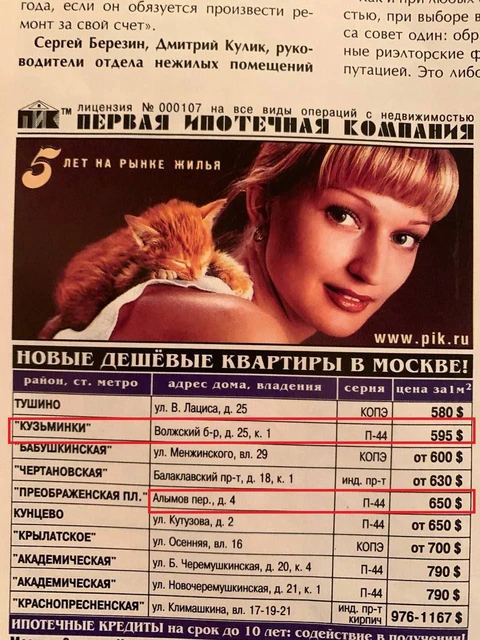 photo_4643@26-08-2024_12-32-53