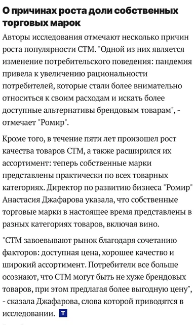 photo_4645@26-08-2024_14-24-03