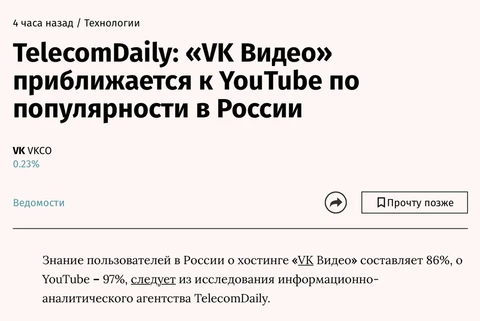 photo_4683@28-08-2024_16-27-14