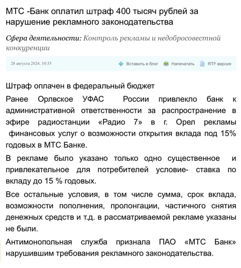 photo_4689@29-08-2024_08-46-41