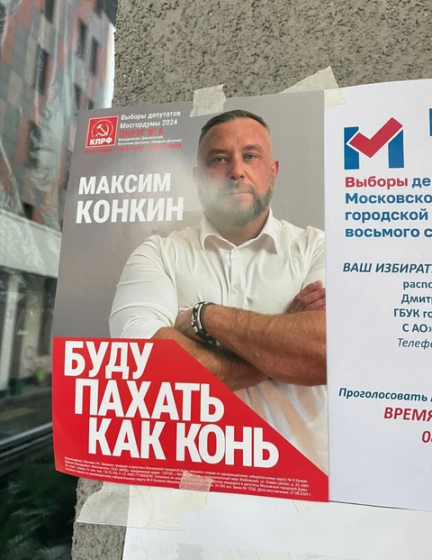 photo_4705@29-08-2024_19-00-21