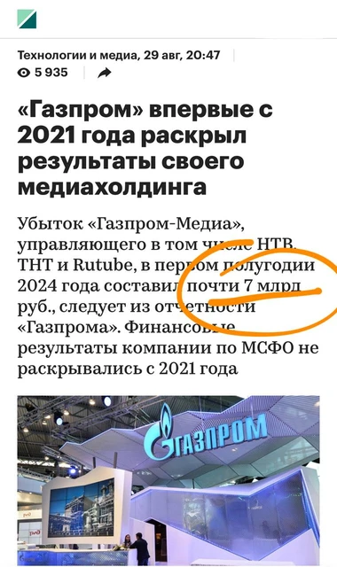 photo_4710@30-08-2024_08-48-43