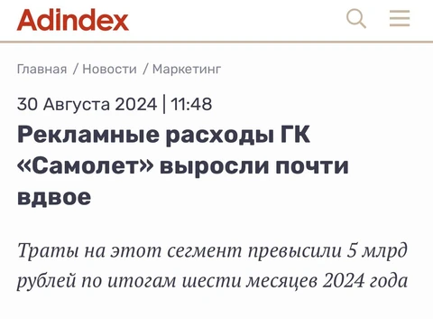 photo_4713@30-08-2024_12-15-35