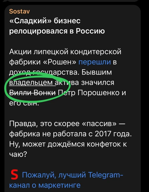 photo_4086@01-07-2024_10-34-26