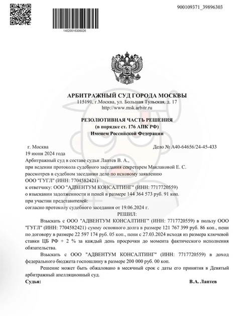 photo_4123@03-07-2024_17-04-54