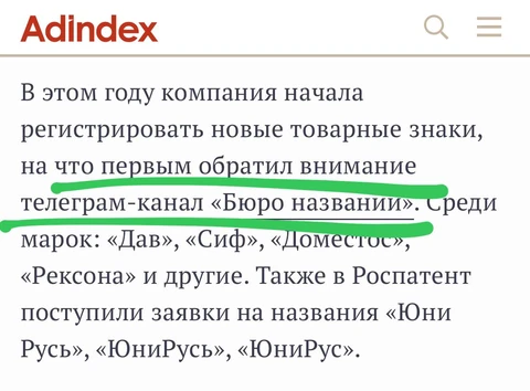 photo_4127@03-07-2024_19-35-25