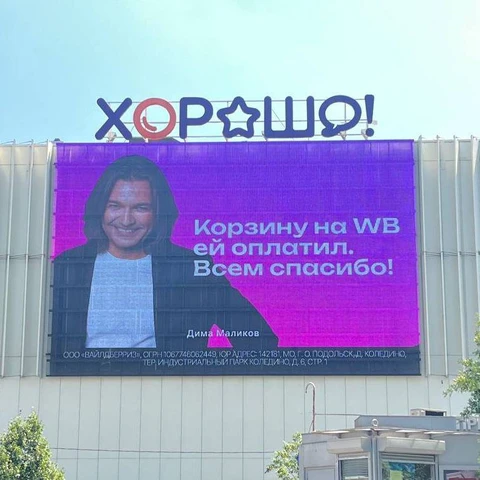 photo_4134@04-07-2024_13-45-29