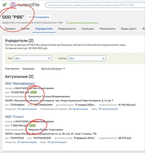 photo_4140@05-07-2024_11-55-29