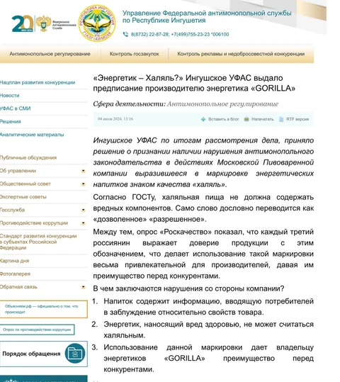 photo_4141@05-07-2024_14-01-52