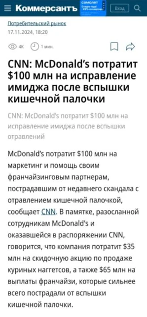 photo_5502@18-11-2024_09-10-10