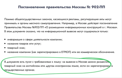 photo_5503@18-11-2024_11-55-18