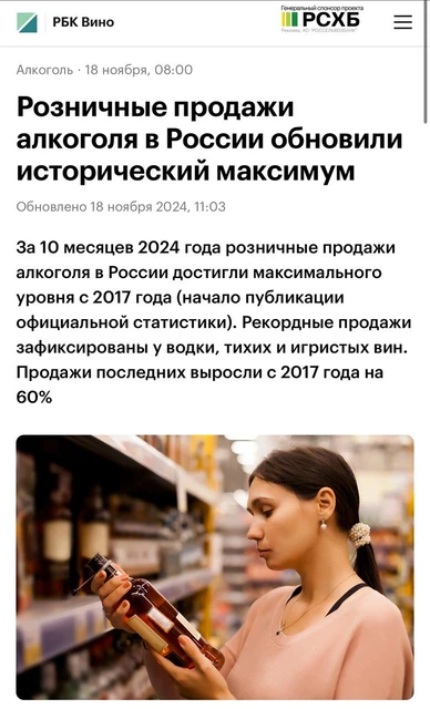 photo_5505@18-11-2024_16-14-21