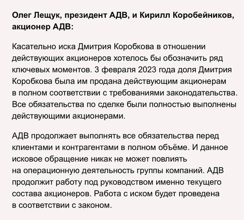 photo_5515@19-11-2024_14-06-42