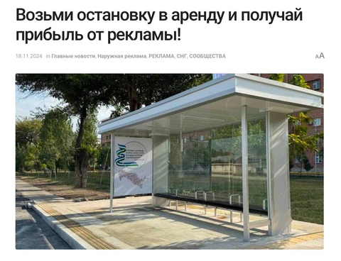 photo_5516@19-11-2024_14-51-43