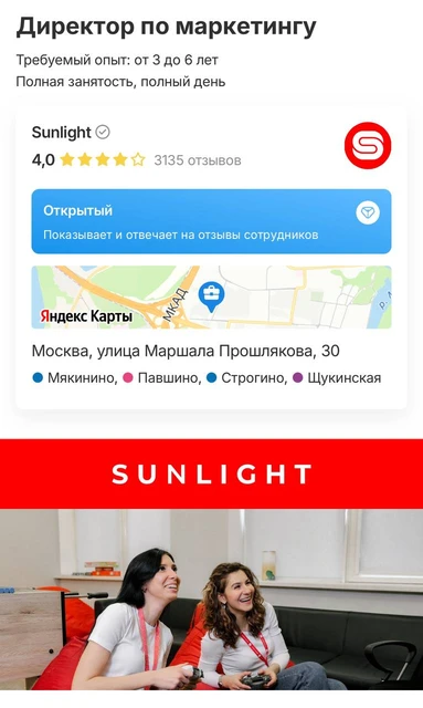 photo_5523@19-11-2024_18-02-13