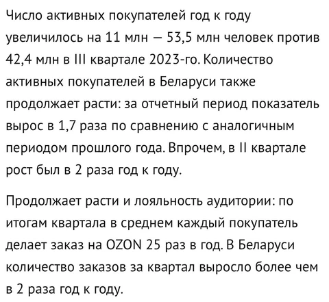 photo_5536@21-11-2024_11-33-42