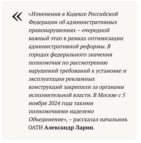 photo_5538@21-11-2024_12-27-48