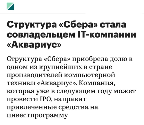 photo_5550@22-11-2024_10-12-05