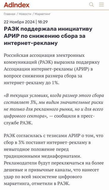 photo_5562@24-11-2024_13-15-11